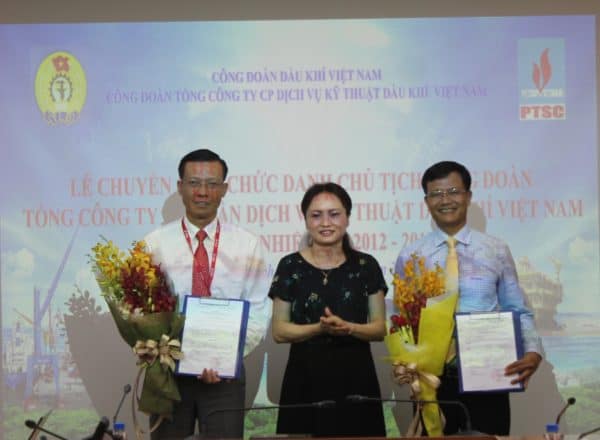 160926-ch_-t_ch-c_dkvn-trao-quy_t-__nh-c_ng-nh_n-ch_c-danh-ch_-t_ch-v_-ph_-ch_-t_ch-c_ng-_o_n-ptsc-nk-2012-2017